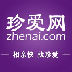 珍爱网满月男号,1-3月随机发货,接码直登无需复杂流程,可以改头像年龄随机,质量好稳定性强,售后无忧!