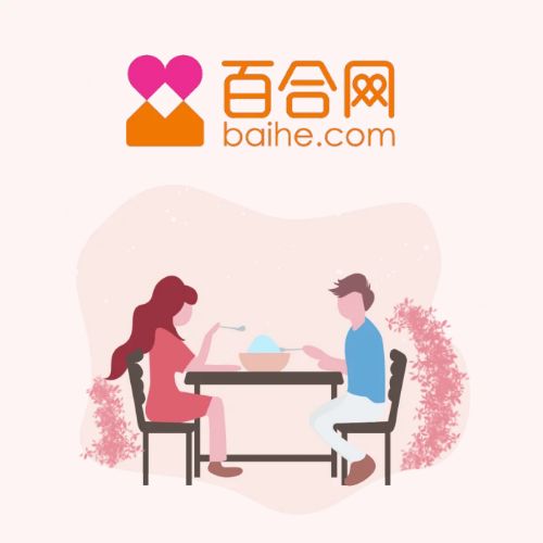 百合网满月男号,1-3月随机发货,接码直登无需复杂流程,可以改头像年龄随机,质量好稳定性强,售后无忧!